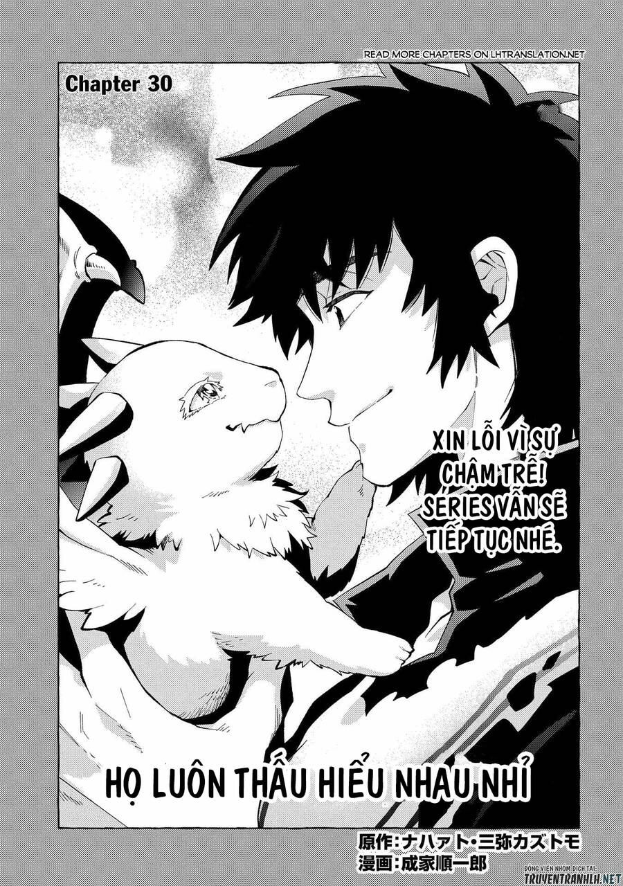 Sono Mono. Nochi Ni… Chap 30 - Next Chap 31
