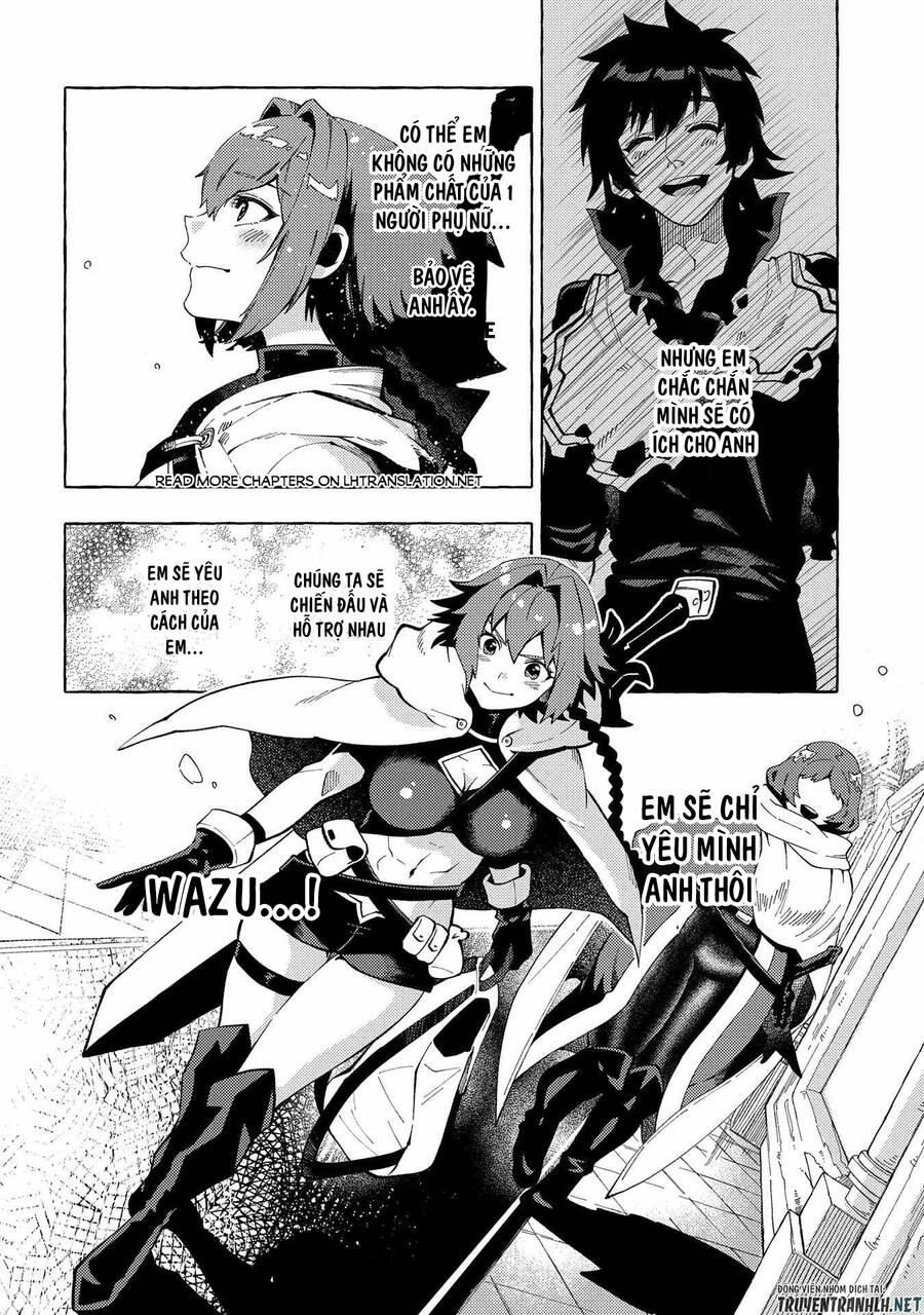 Sono Mono. Nochi Ni… Chap 30 - Next Chap 31
