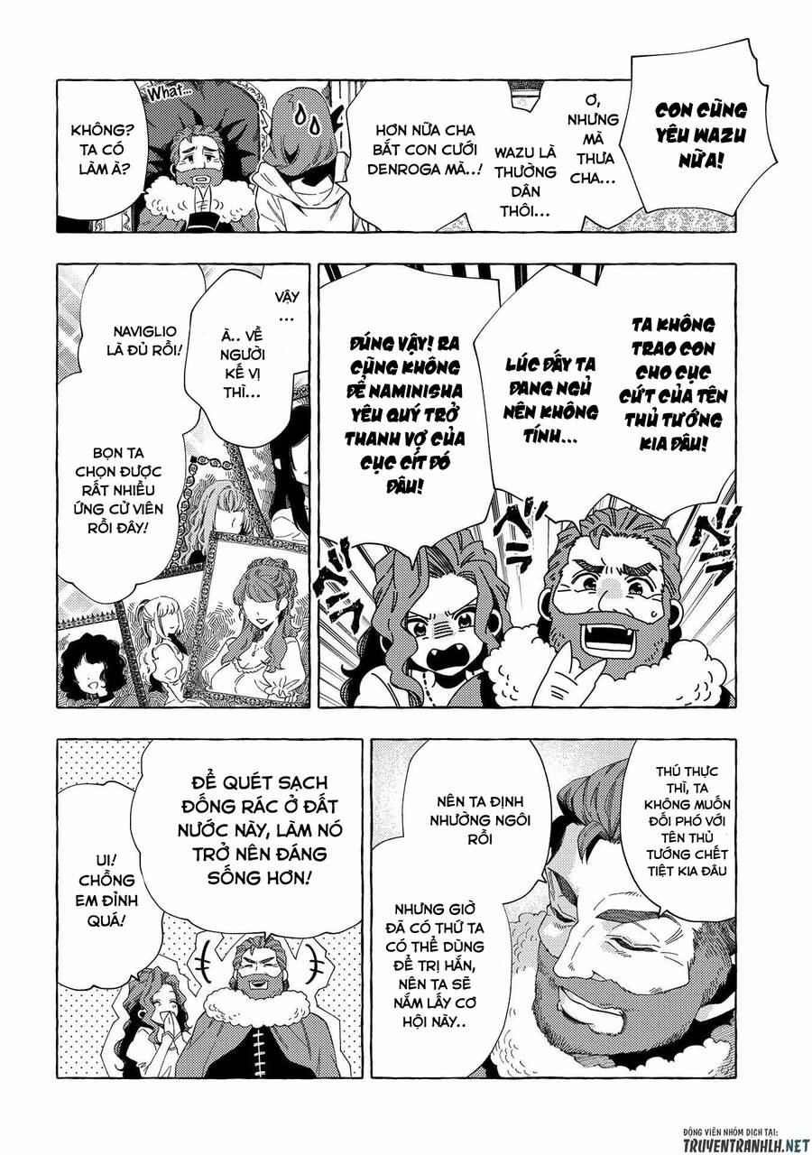 Sono Mono. Nochi Ni… Chap 30 - Next Chap 31