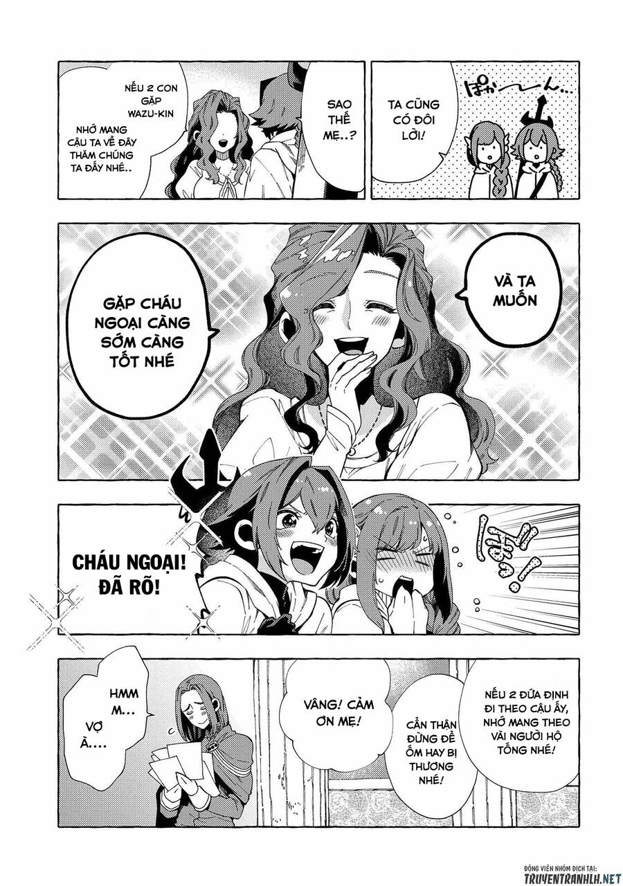 Sono Mono. Nochi Ni… Chap 30 - Next Chap 31