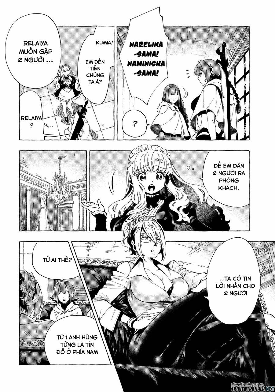 Sono Mono. Nochi Ni… Chap 30 - Next Chap 31