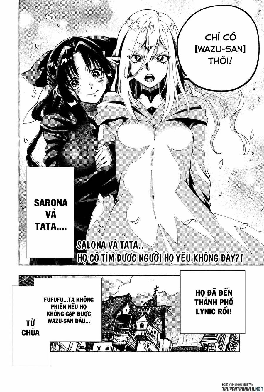 Sono Mono. Nochi Ni… Chap 30 - Next Chap 31