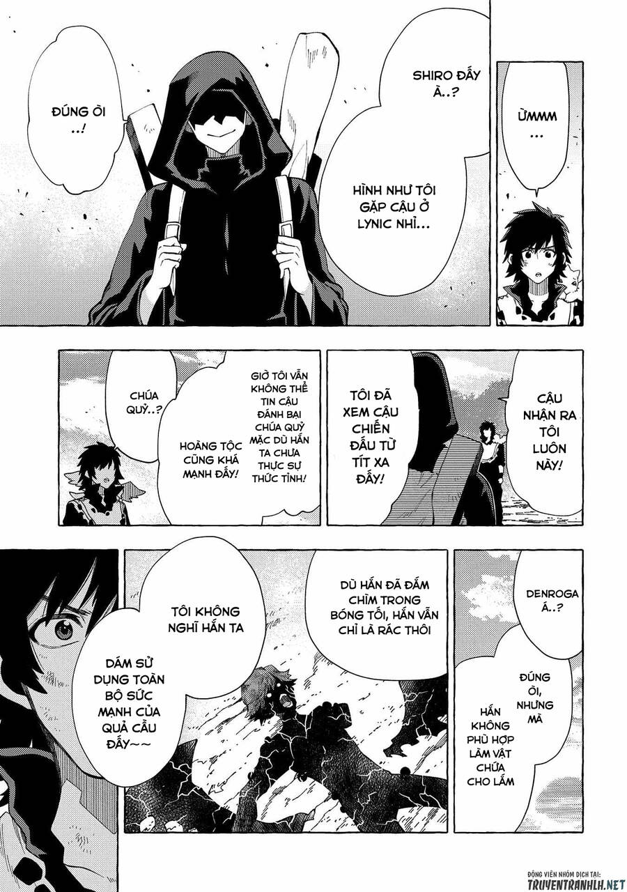 Sono Mono. Nochi Ni… Chap 30 - Next Chap 31