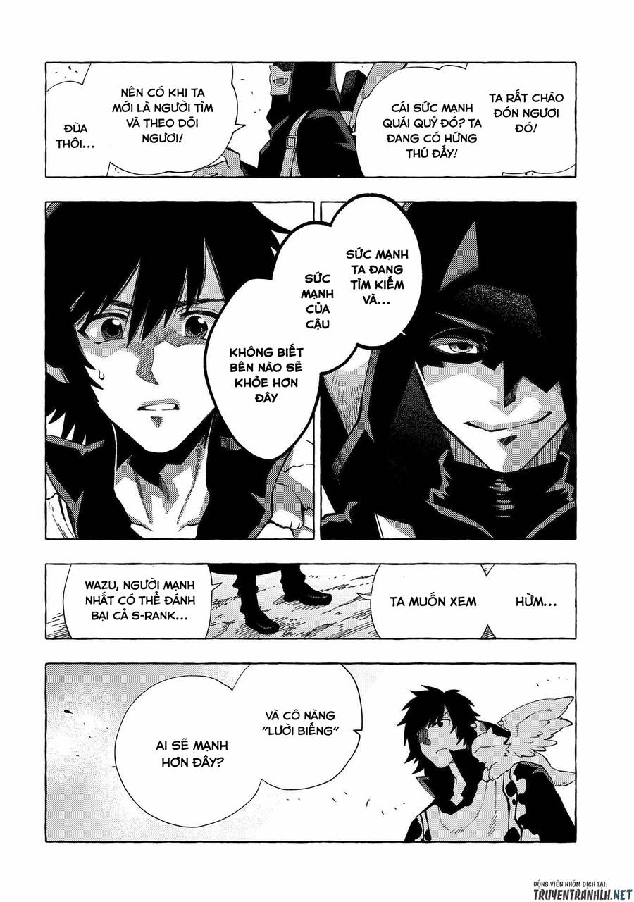 Sono Mono. Nochi Ni… Chap 30 - Next Chap 31