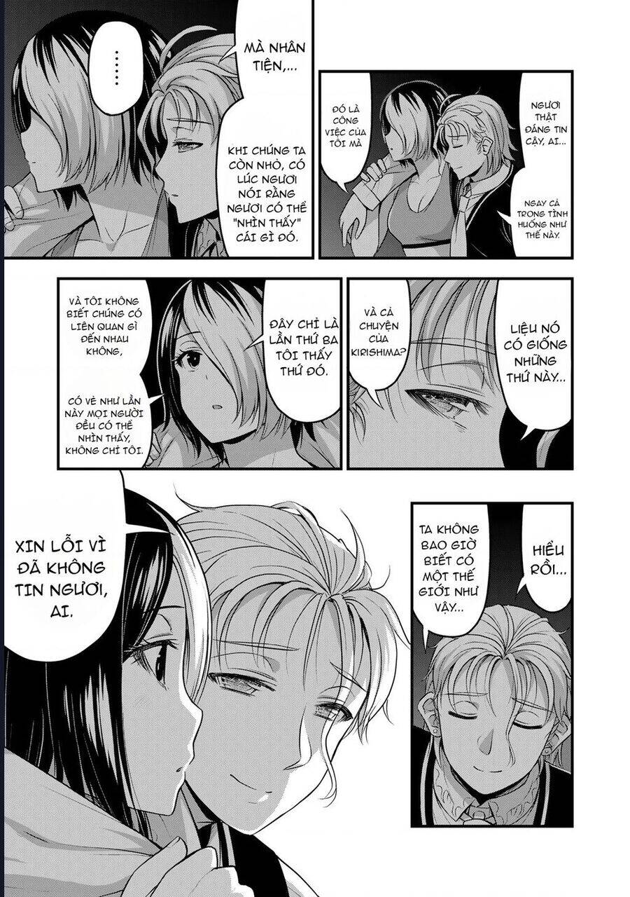 Sore Wa Rei No Shiwaza Desu Chap 53 - Next Chap 54