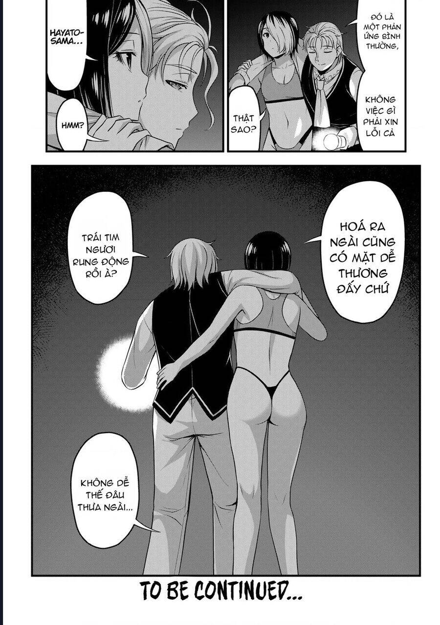 Sore Wa Rei No Shiwaza Desu Chap 53 - Next Chap 54