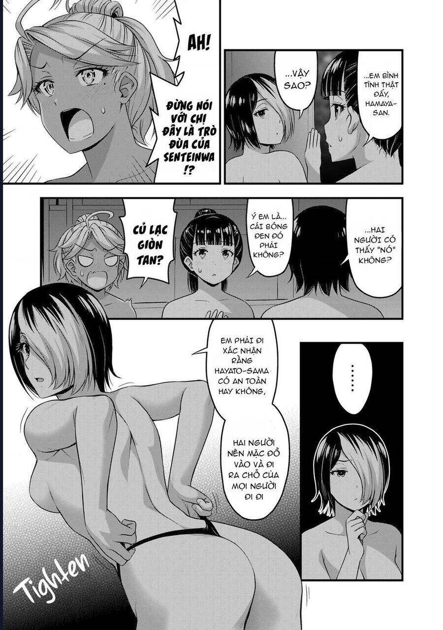 Sore Wa Rei No Shiwaza Desu Chap 53 - Next Chap 54
