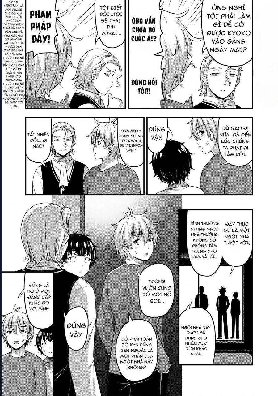 Sore Wa Rei No Shiwaza Desu Chap 53 - Next Chap 54