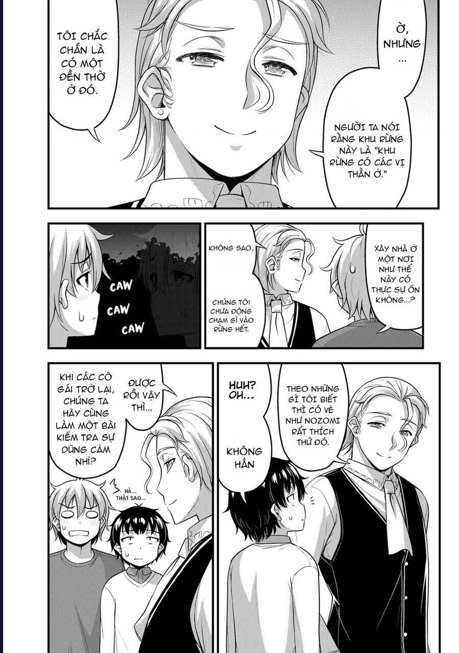 Sore Wa Rei No Shiwaza Desu Chap 53 - Next Chap 54