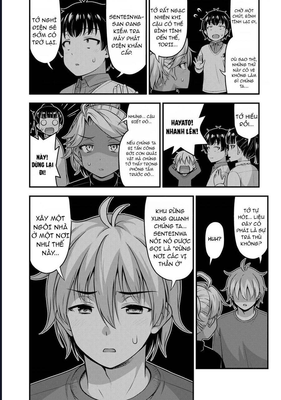 Sore Wa Rei No Shiwaza Desu Chap 54 - Next Chap 55