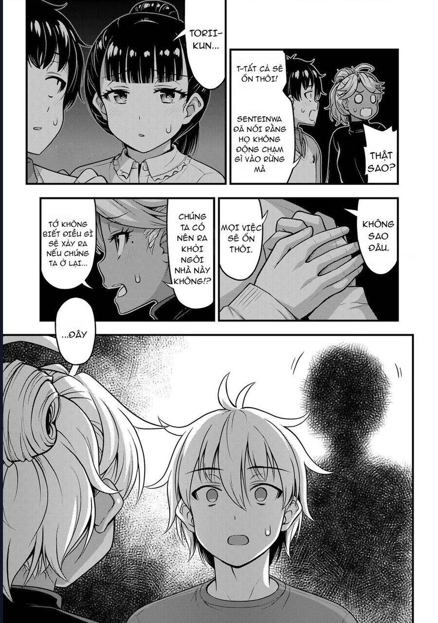Sore Wa Rei No Shiwaza Desu Chap 54 - Next Chap 55