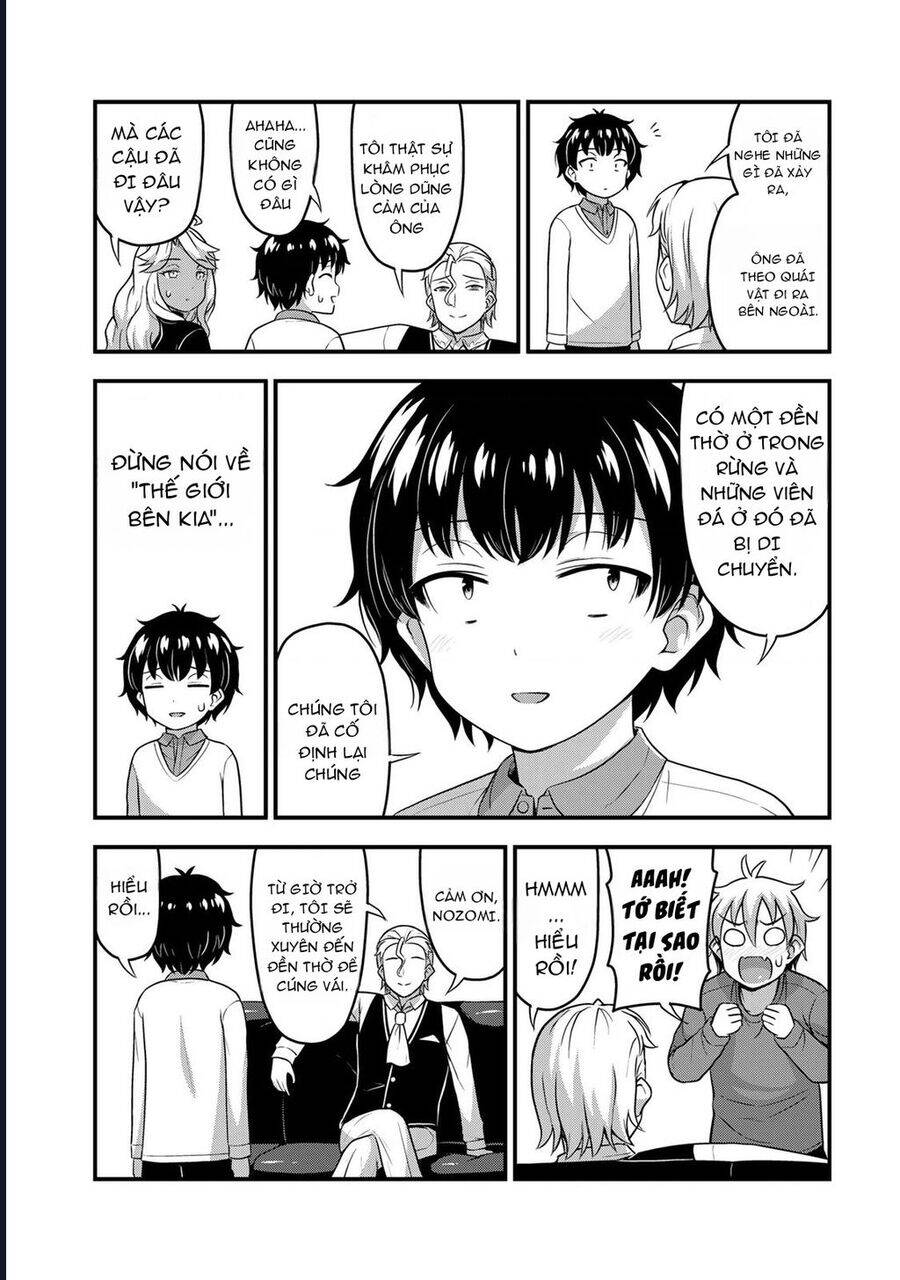 Sore Wa Rei No Shiwaza Desu Chap 56 - Next Chap 57