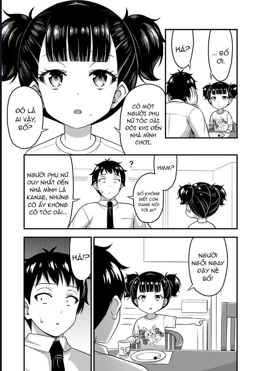 Sore Wa Rei No Shiwaza Desu Chap 57 - Next Chap 58