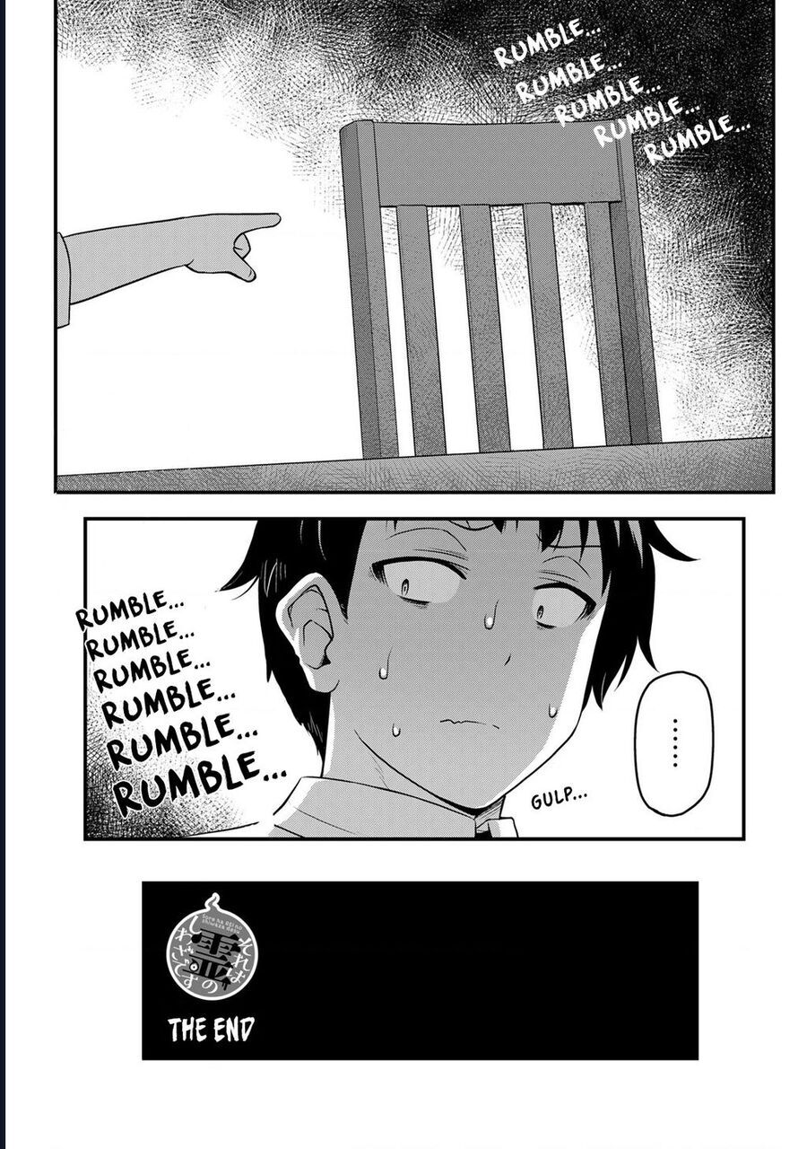 Sore Wa Rei No Shiwaza Desu Chap 57 - Next Chap 58
