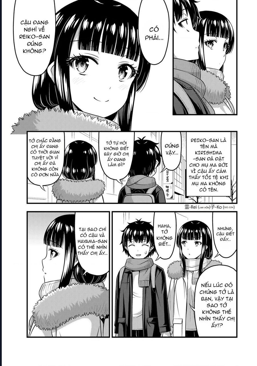 Sore Wa Rei No Shiwaza Desu Chap 57 - Next Chap 58