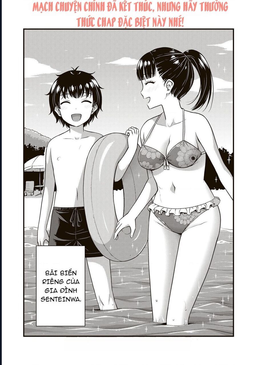 Sore Wa Rei No Shiwaza Desu Chap 575 - Next Chap 576