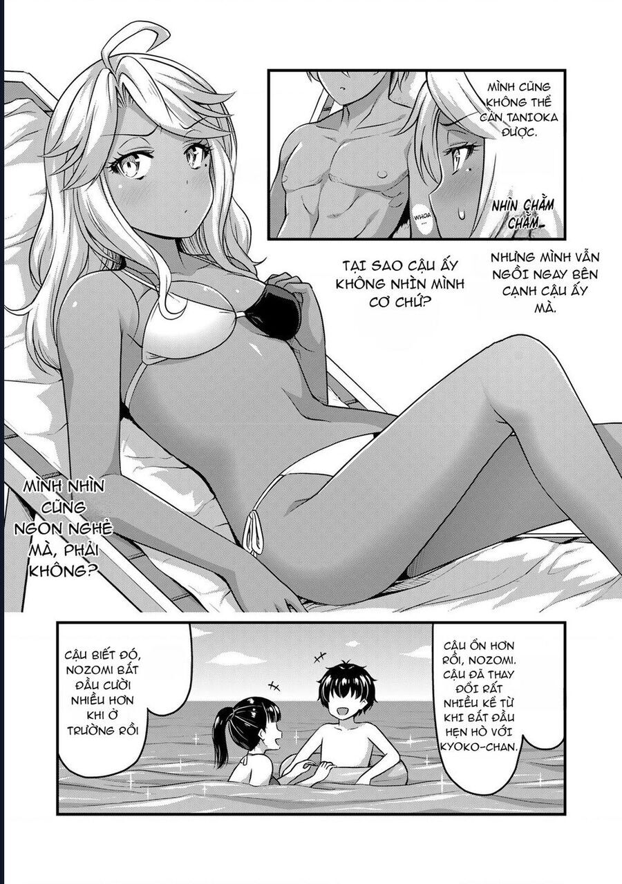 Sore Wa Rei No Shiwaza Desu Chap 575 - Next Chap 576