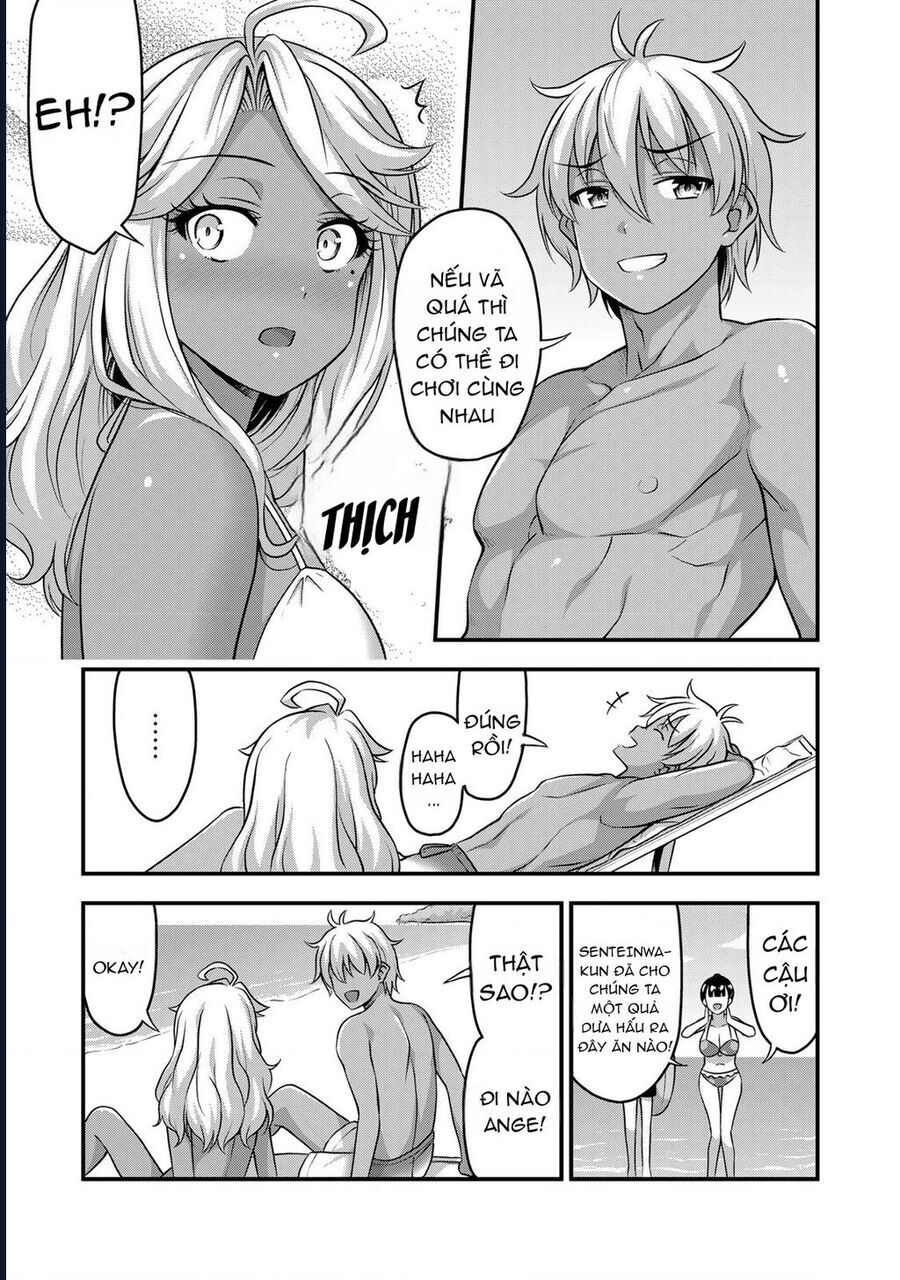 Sore Wa Rei No Shiwaza Desu Chap 575 - Next Chap 576