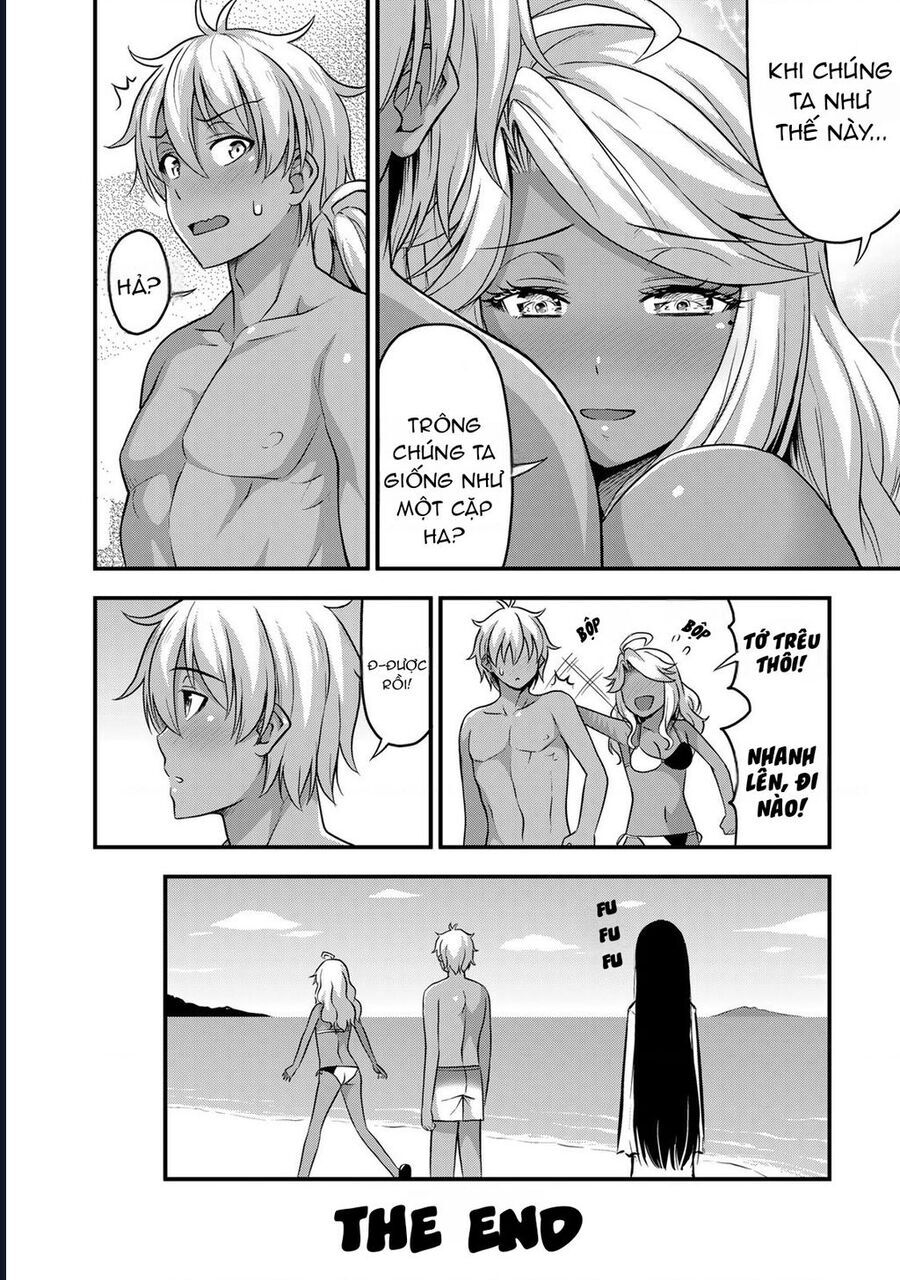 Sore Wa Rei No Shiwaza Desu Chap 575 - Next Chap 576