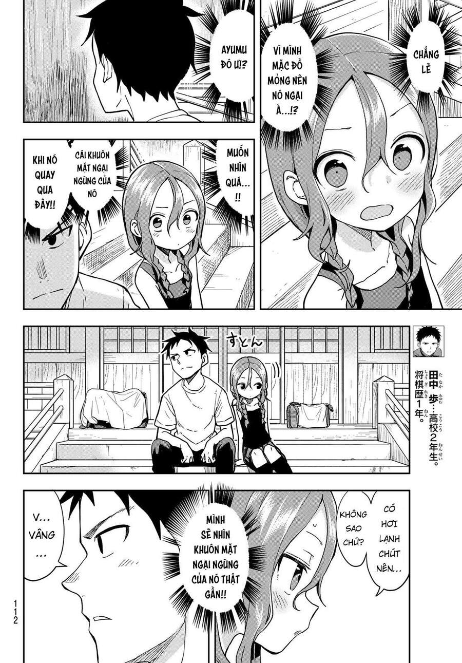 Soredemo Ayumu Wa Yosetekuru Chap 126 - Next Chap 127