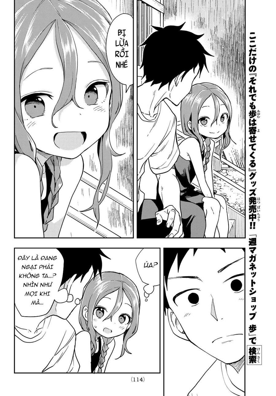 Soredemo Ayumu Wa Yosetekuru Chap 126 - Next Chap 127