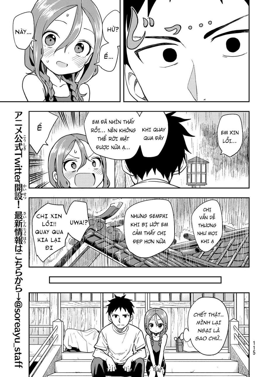Soredemo Ayumu Wa Yosetekuru Chap 126 - Next Chap 127