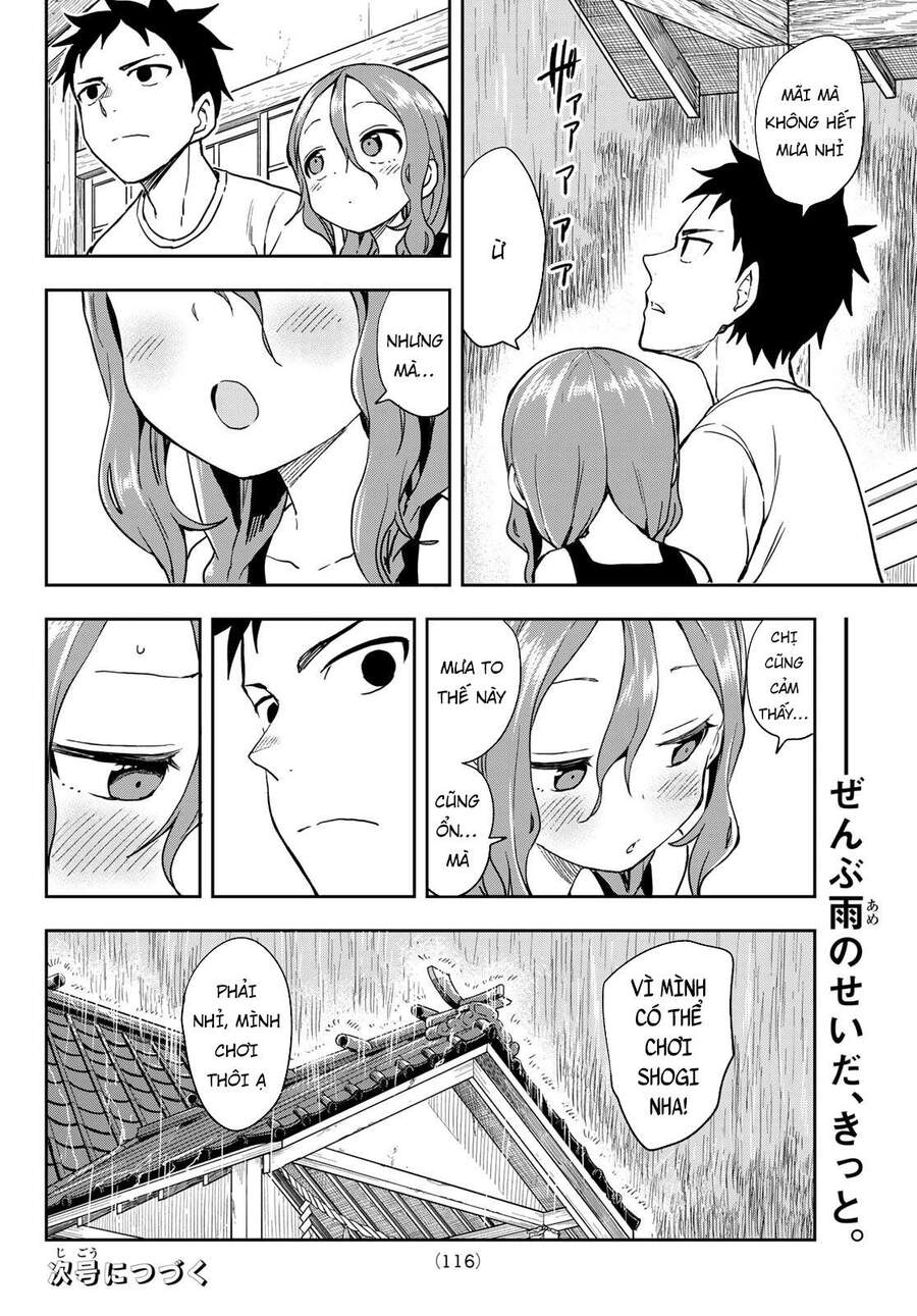 Soredemo Ayumu Wa Yosetekuru Chap 126 - Next Chap 127