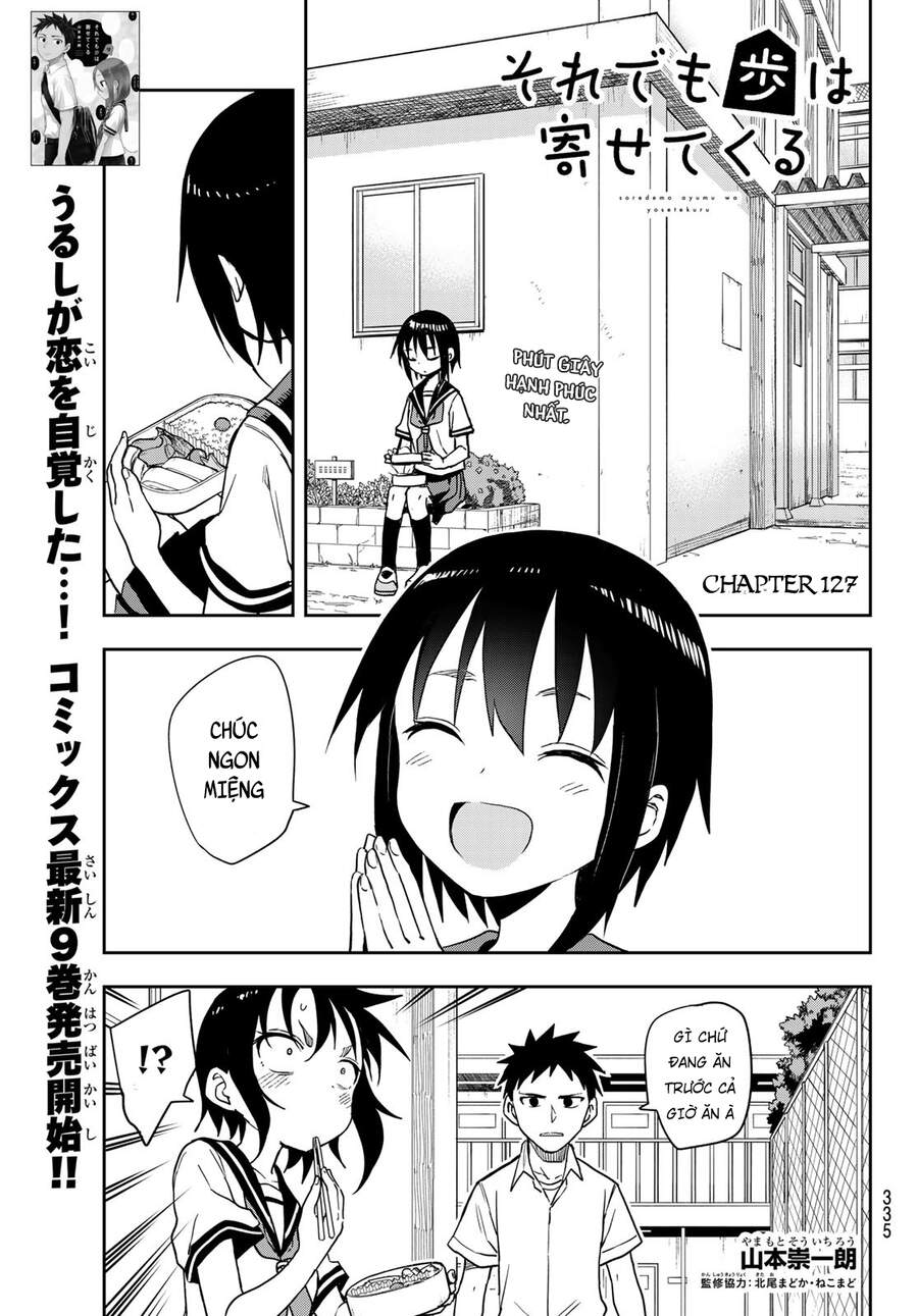 Soredemo Ayumu Wa Yosetekuru Chap 127 - Next Chap 128