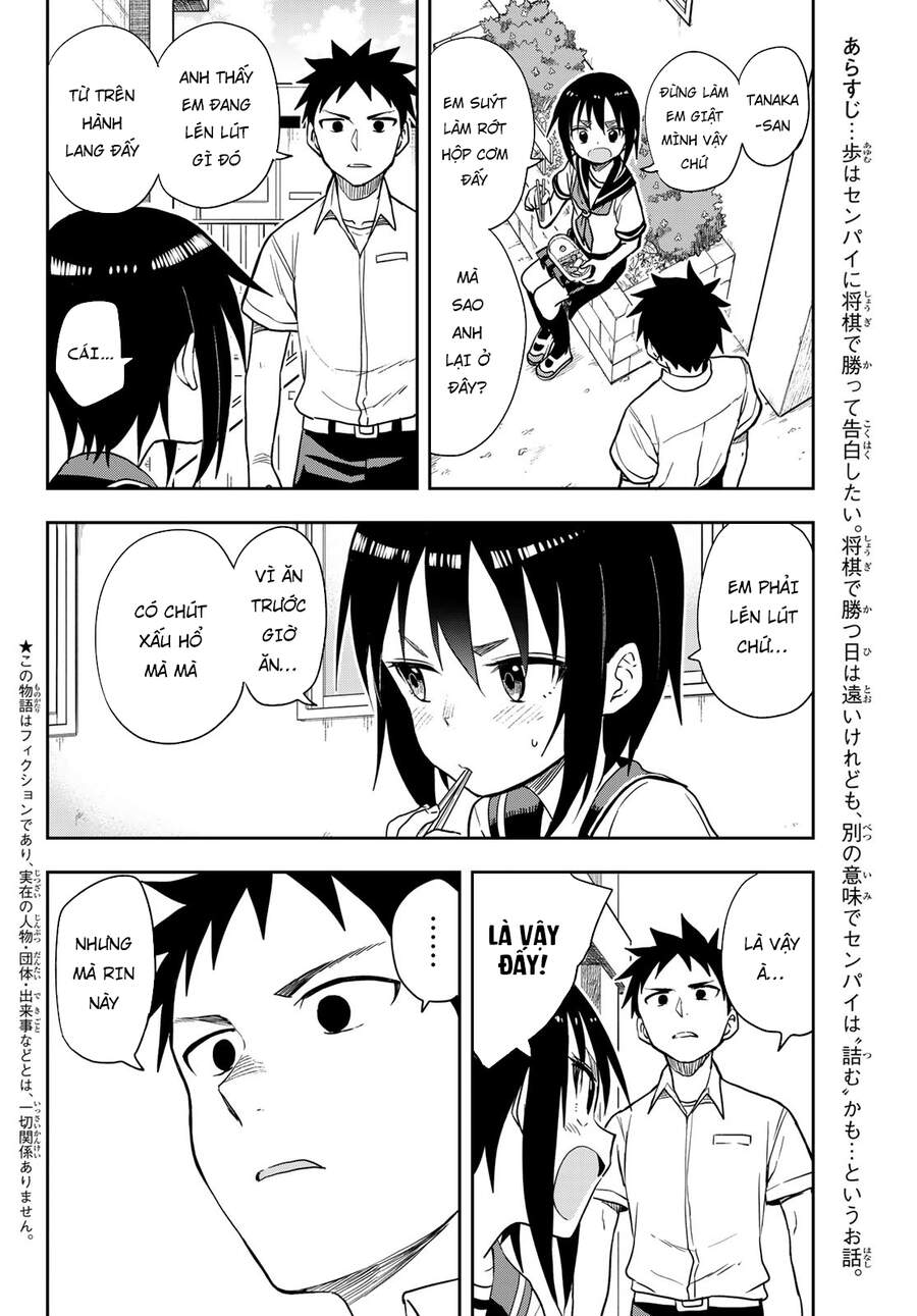 Soredemo Ayumu Wa Yosetekuru Chap 127 - Next Chap 128