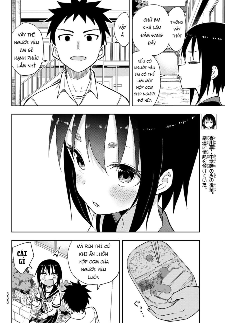 Soredemo Ayumu Wa Yosetekuru Chap 127 - Next Chap 128
