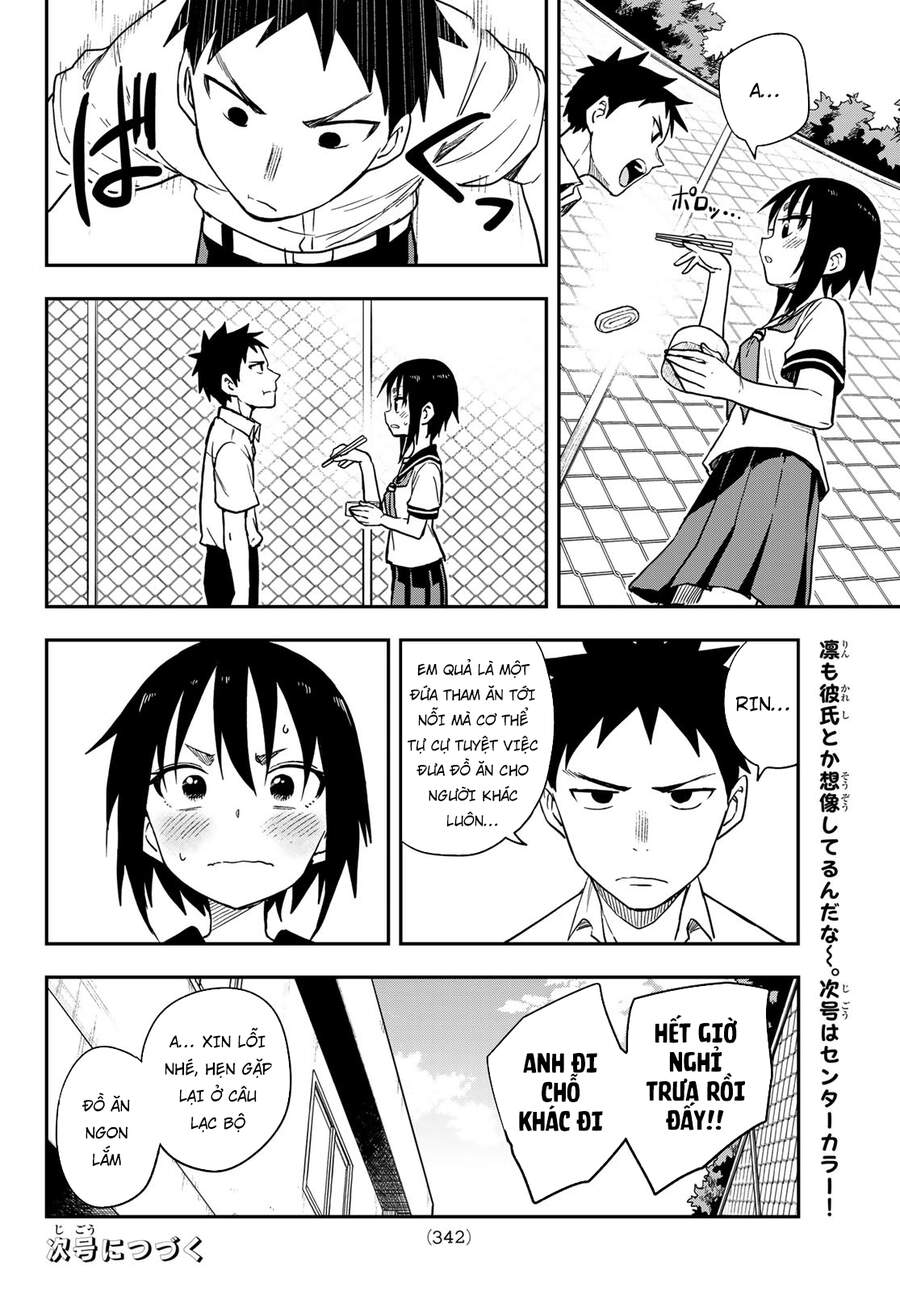 Soredemo Ayumu Wa Yosetekuru Chap 127 - Next Chap 128