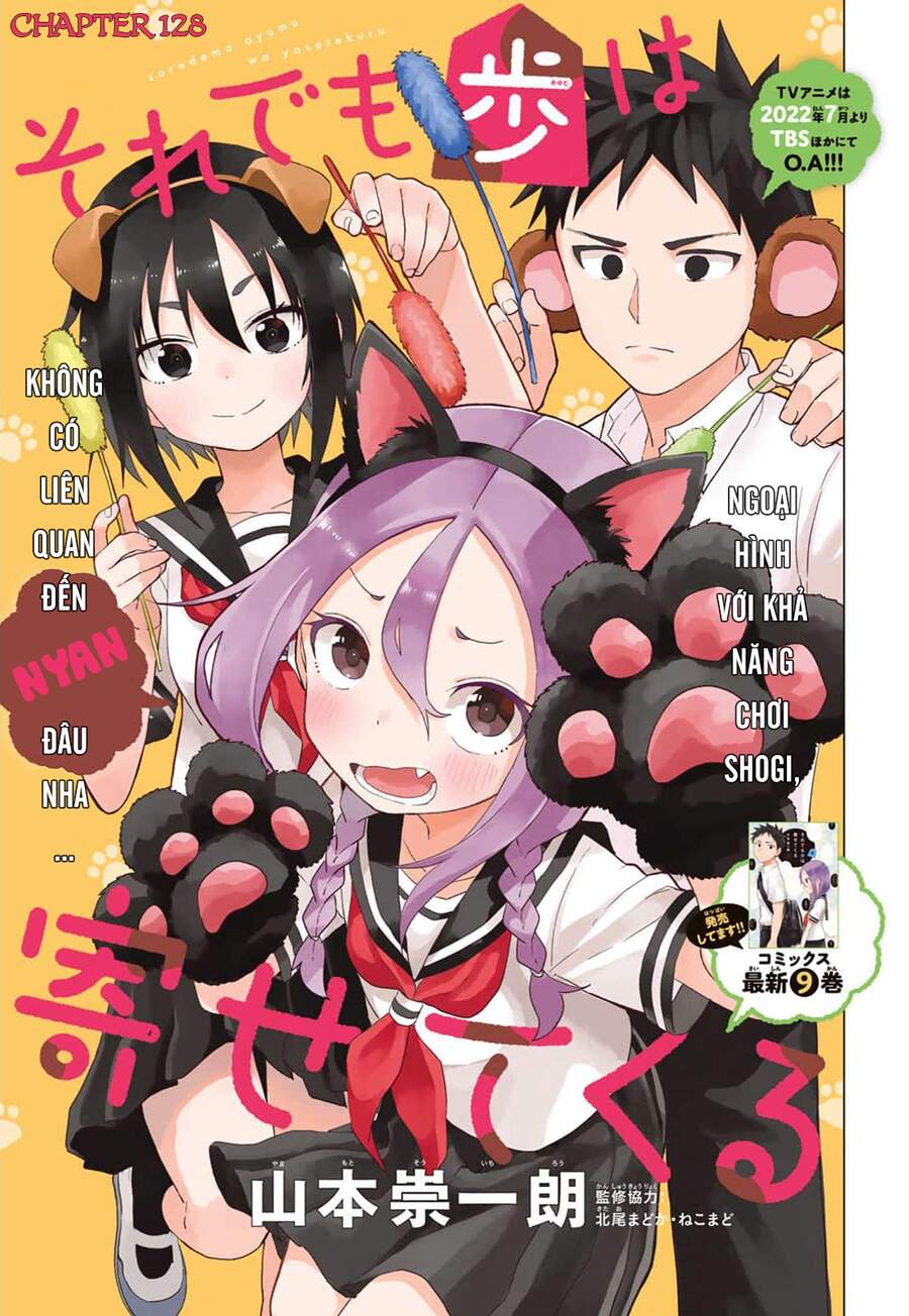 Soredemo Ayumu Wa Yosetekuru Chap 128 - Next Chap 129