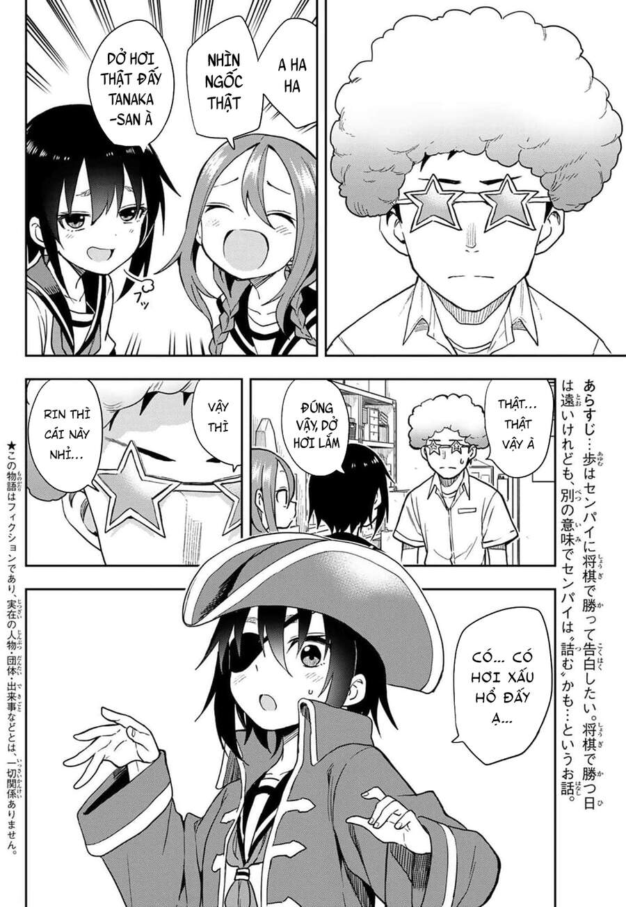Soredemo Ayumu Wa Yosetekuru Chap 128 - Next Chap 129