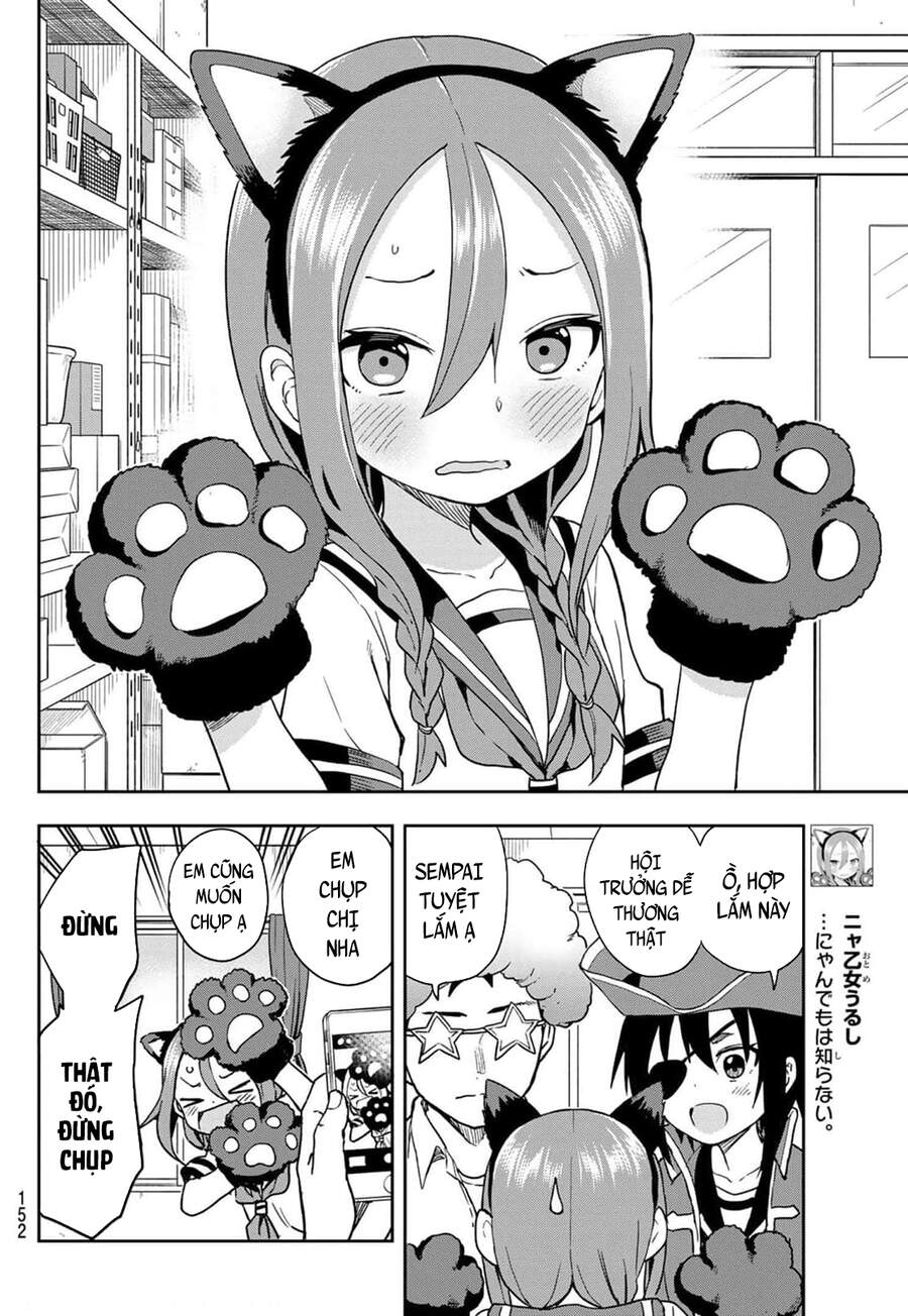 Soredemo Ayumu Wa Yosetekuru Chap 128 - Next Chap 129