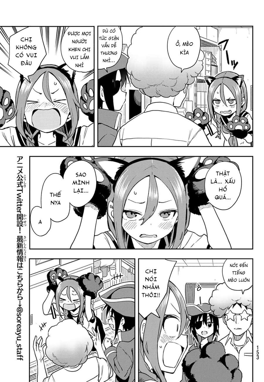 Soredemo Ayumu Wa Yosetekuru Chap 128 - Next Chap 129