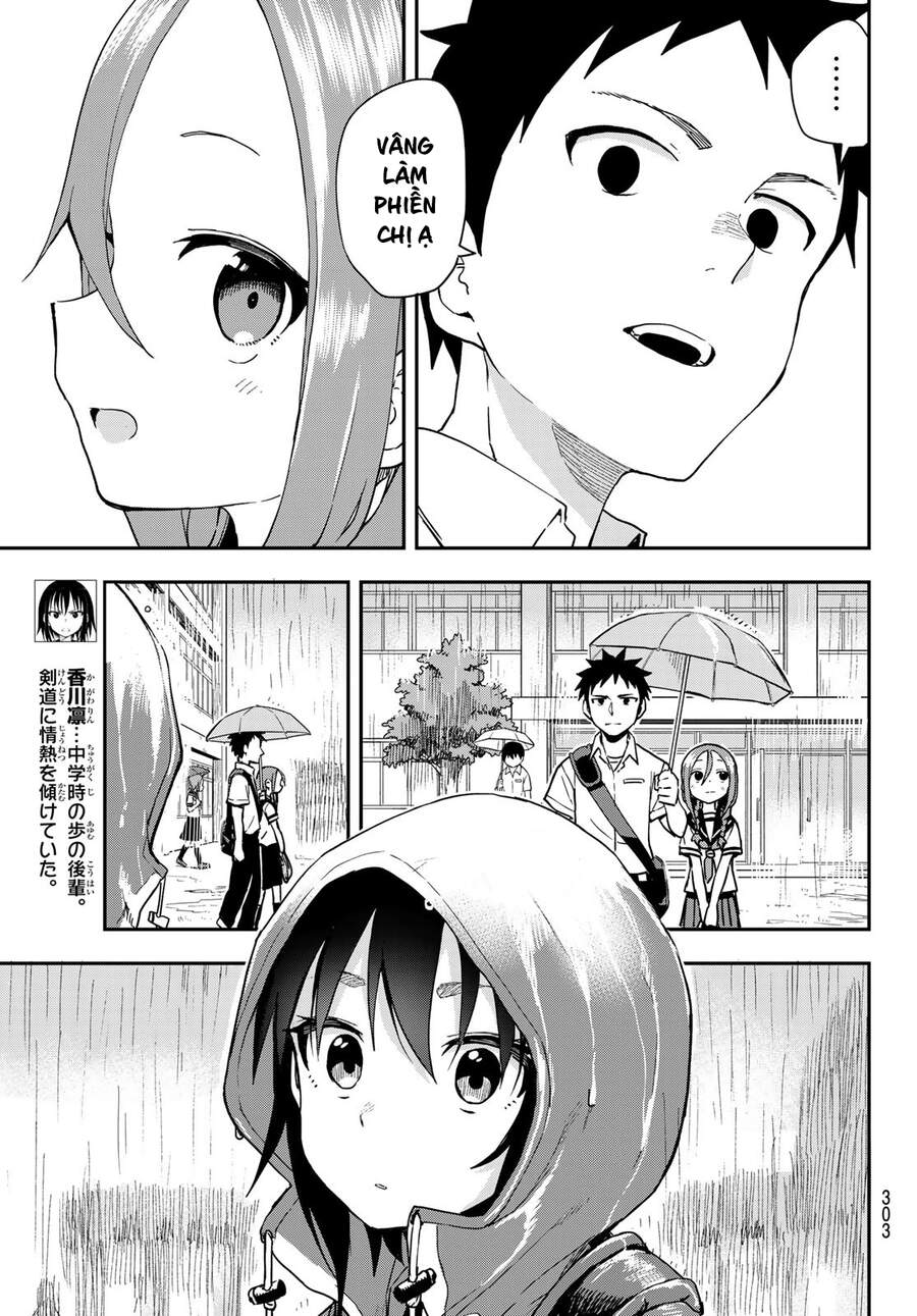 Soredemo Ayumu Wa Yosetekuru Chap 129 - Next Chap 130