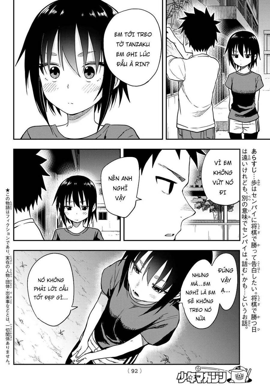 Soredemo Ayumu Wa Yosetekuru Chap 134 - Next Chap 135