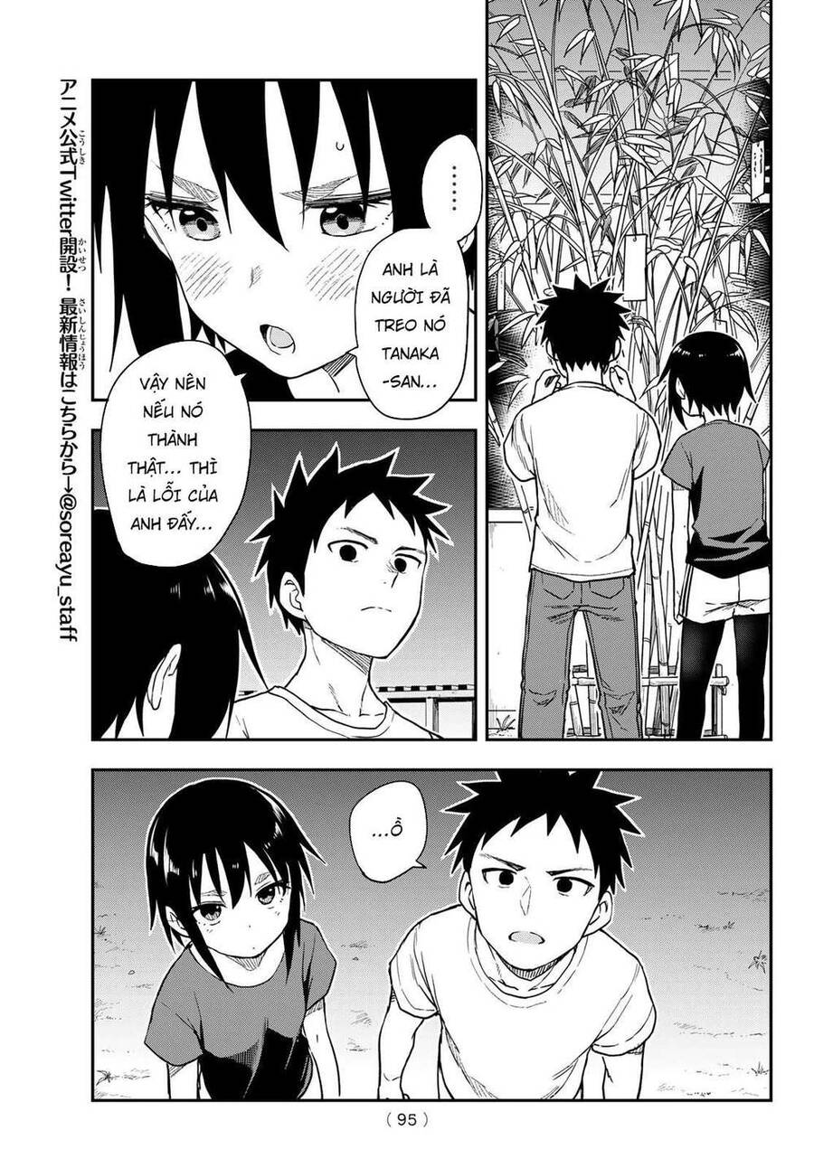 Soredemo Ayumu Wa Yosetekuru Chap 134 - Next Chap 135