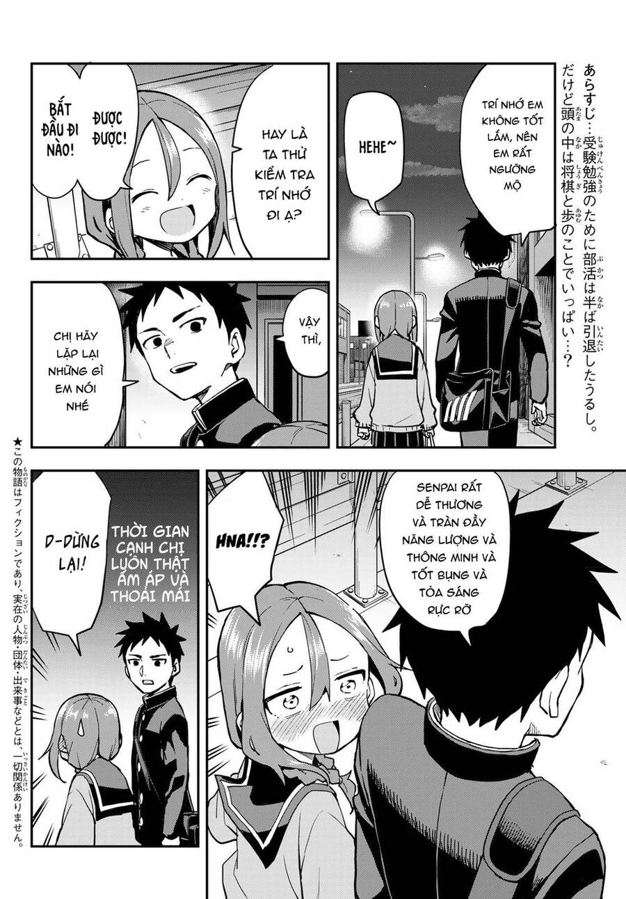 Soredemo Ayumu Wa Yosetekuru Chap 203 - Next Chap 204