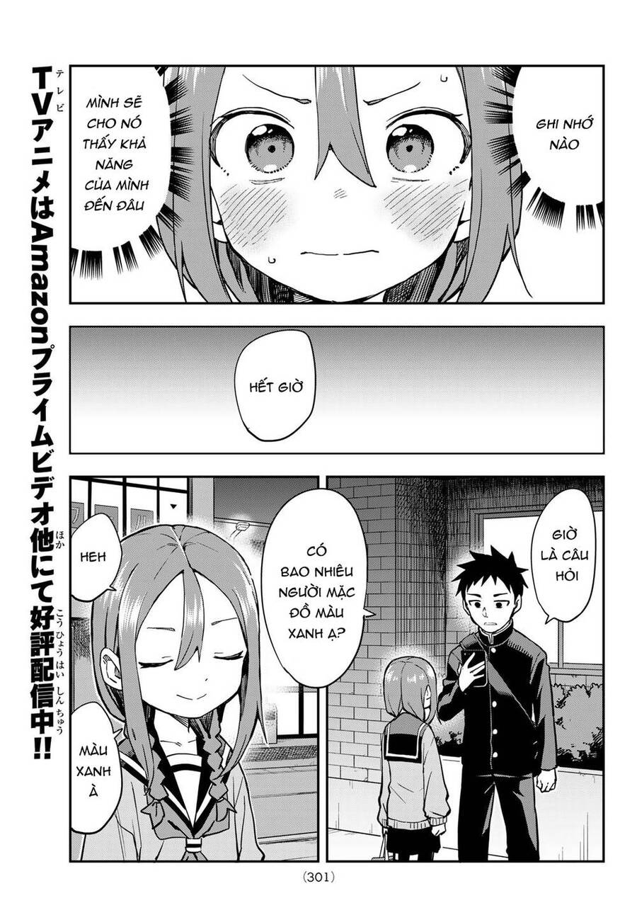 Soredemo Ayumu Wa Yosetekuru Chap 203 - Next Chap 204