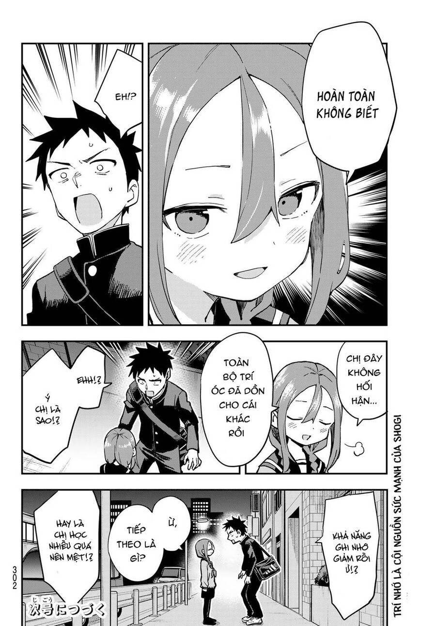Soredemo Ayumu Wa Yosetekuru Chap 203 - Next Chap 204