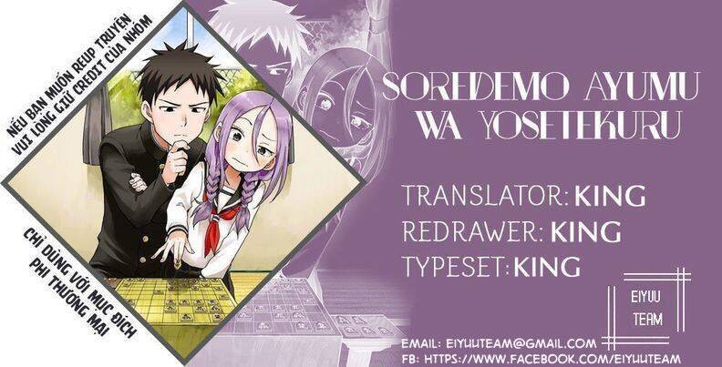 Soredemo Ayumu Wa Yosetekuru Chap 224 - Next Chap 225