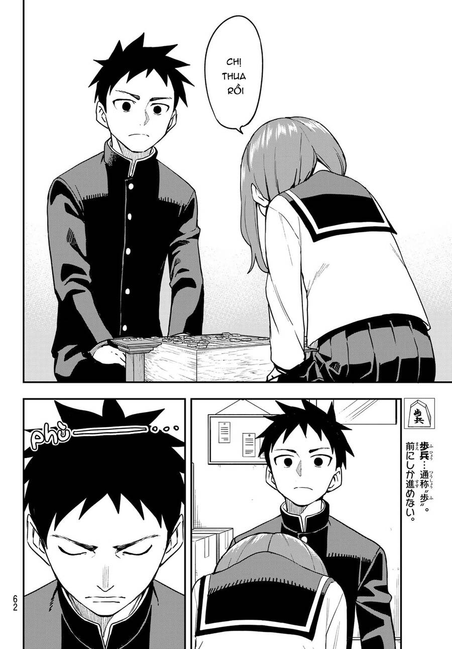 Soredemo Ayumu Wa Yosetekuru Chap 224 - Next Chap 225