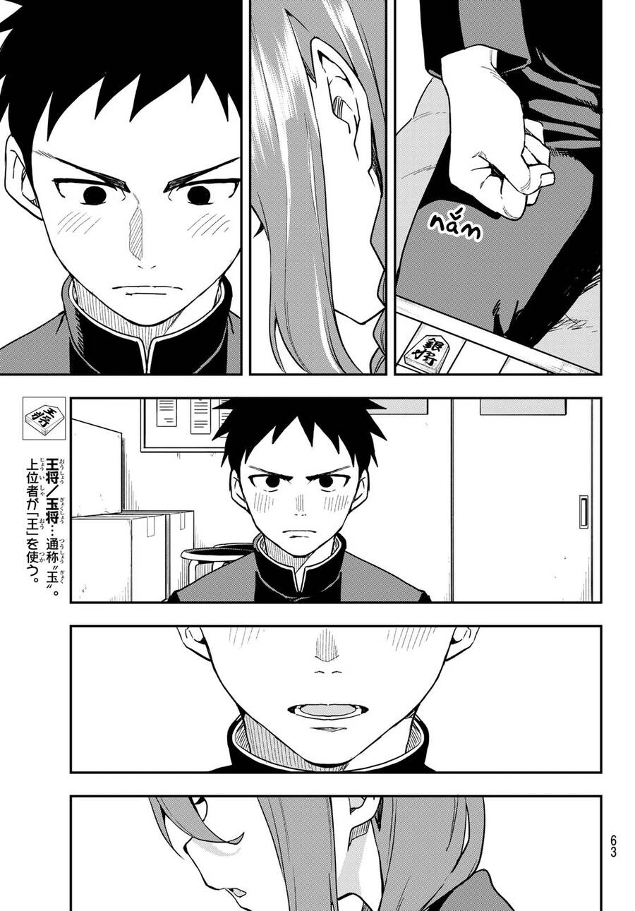 Soredemo Ayumu Wa Yosetekuru Chap 224 - Next Chap 225