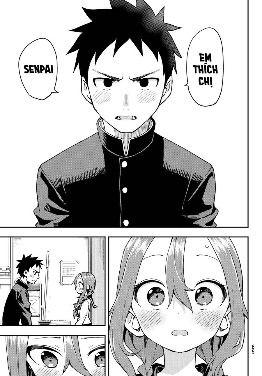 Soredemo Ayumu Wa Yosetekuru Chap 224 - Next Chap 225