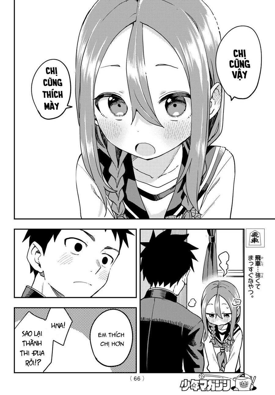 Soredemo Ayumu Wa Yosetekuru Chap 224 - Next Chap 225
