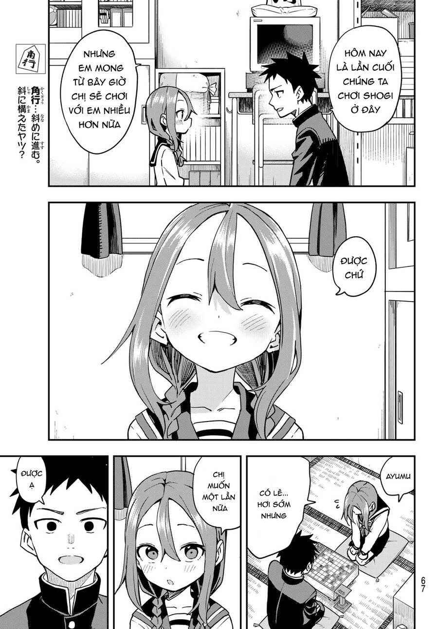 Soredemo Ayumu Wa Yosetekuru Chap 224 - Next Chap 225