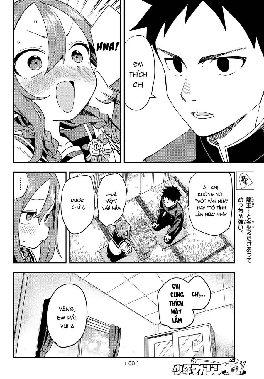 Soredemo Ayumu Wa Yosetekuru Chap 224 - Next Chap 225