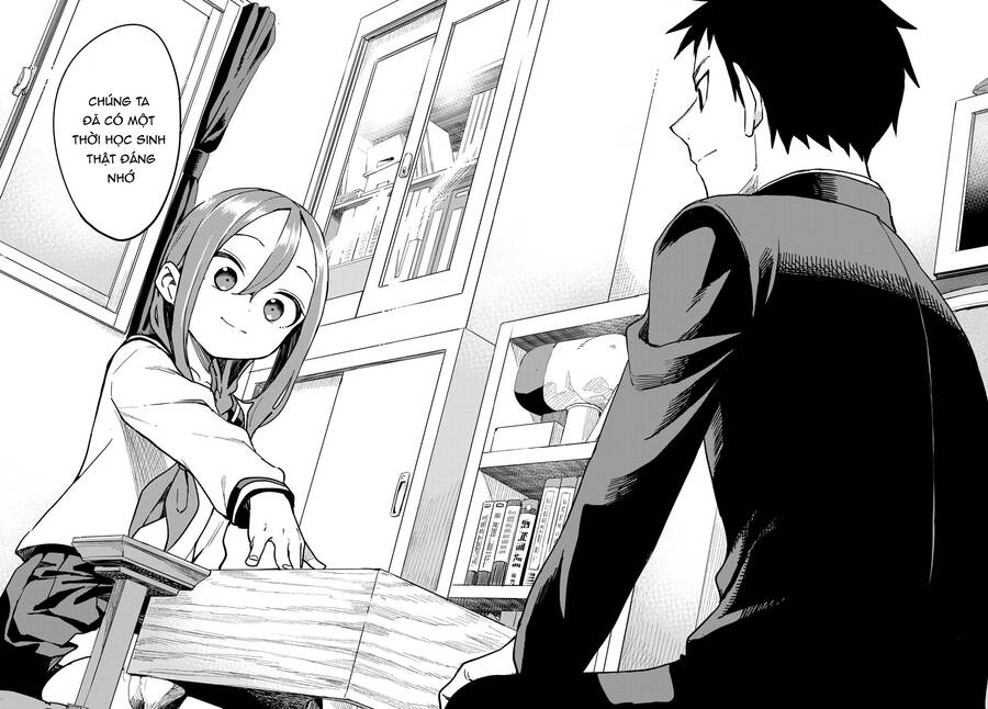 Soredemo Ayumu Wa Yosetekuru Chap 224 - Next Chap 225