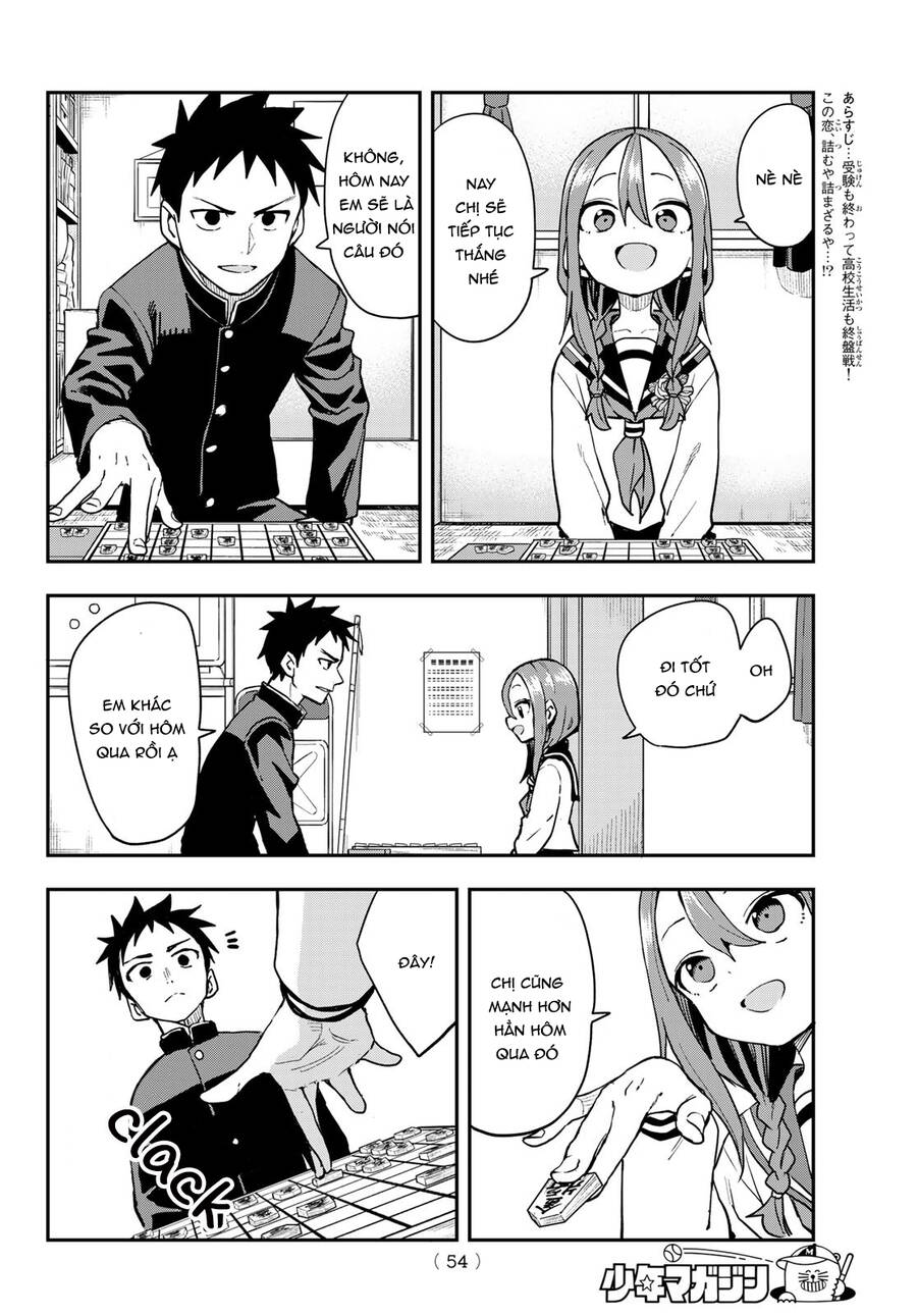 Soredemo Ayumu Wa Yosetekuru Chap 224 - Next Chap 225